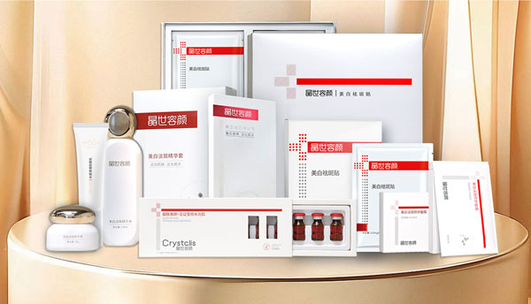 晶世容颜六重复合凝胶专利终结 “边淡斑边返黑” 困局