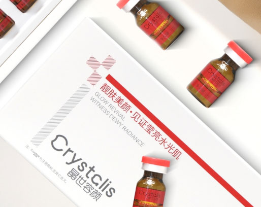 国货晶世容颜：三联导入科技赋能 全链焕亮净白肌