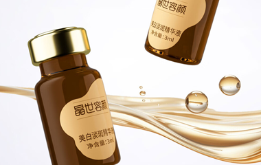 晶世容颜新品首发：超导渗透美白淡斑精华液，用黑科技开启淡斑新方案