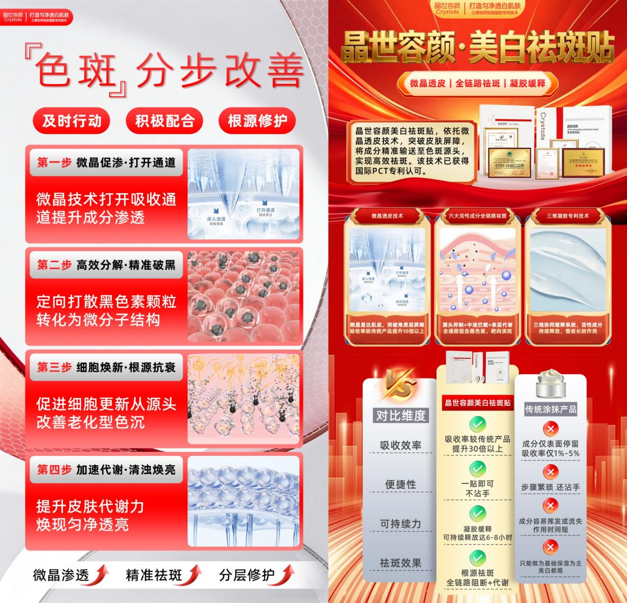 图片6.png 图片6.png