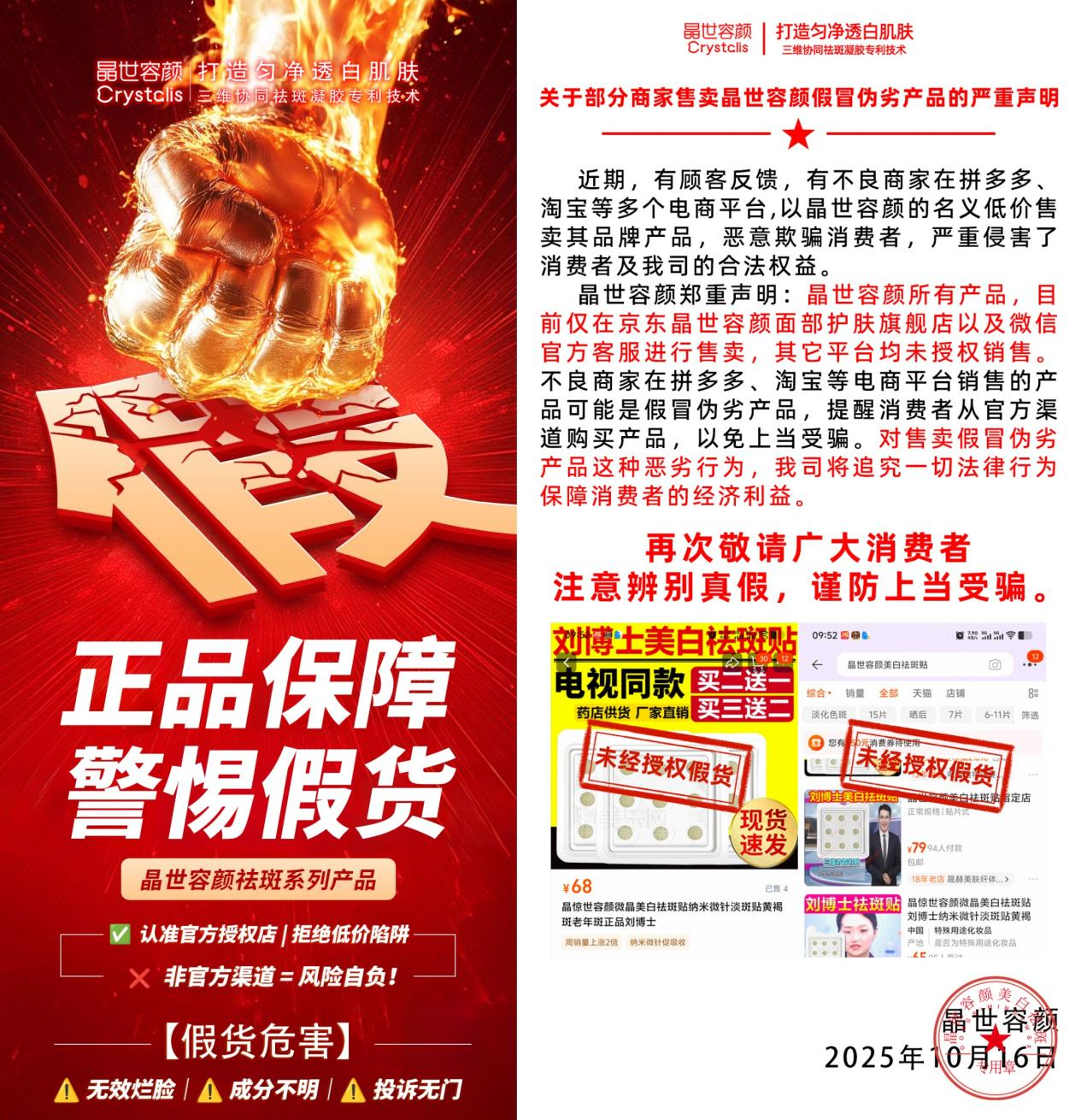 图片8.png 图片8.png